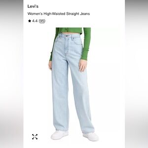 Levi’s Loose Wide Leg High Rise Straight Light Denim Jeans 28